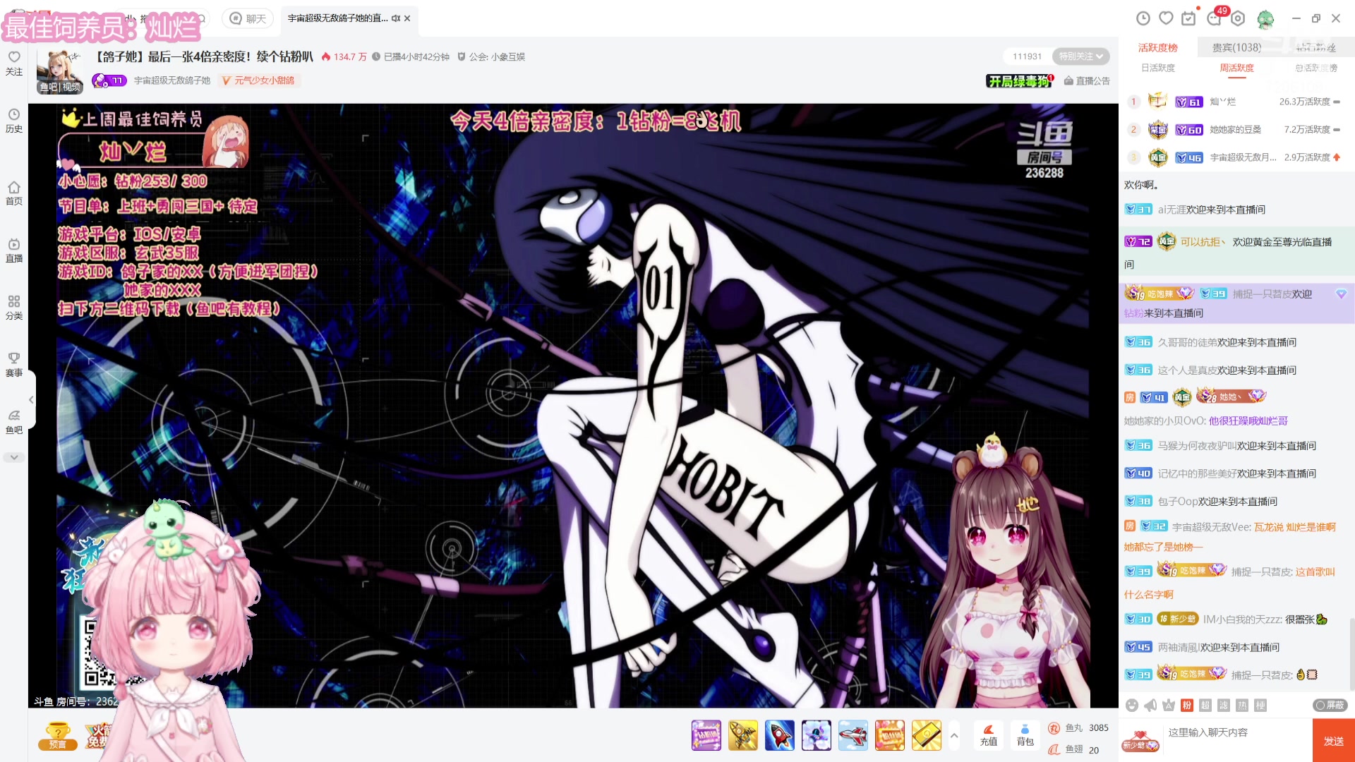 【2023-11-16 23点场】一只猛龙丶：今天去学校一趟八点来