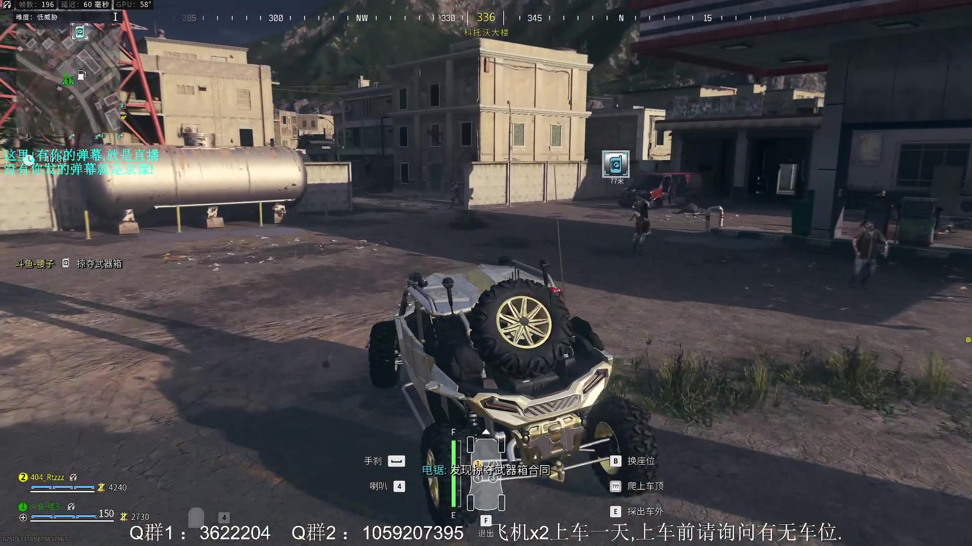【2023-11-17 21点场】Zy丶腰子：COD20来了!冲冲冲!