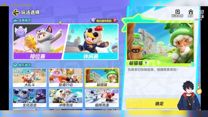 【2023-11-18 10点场】樱花丶君：顶级导师！！