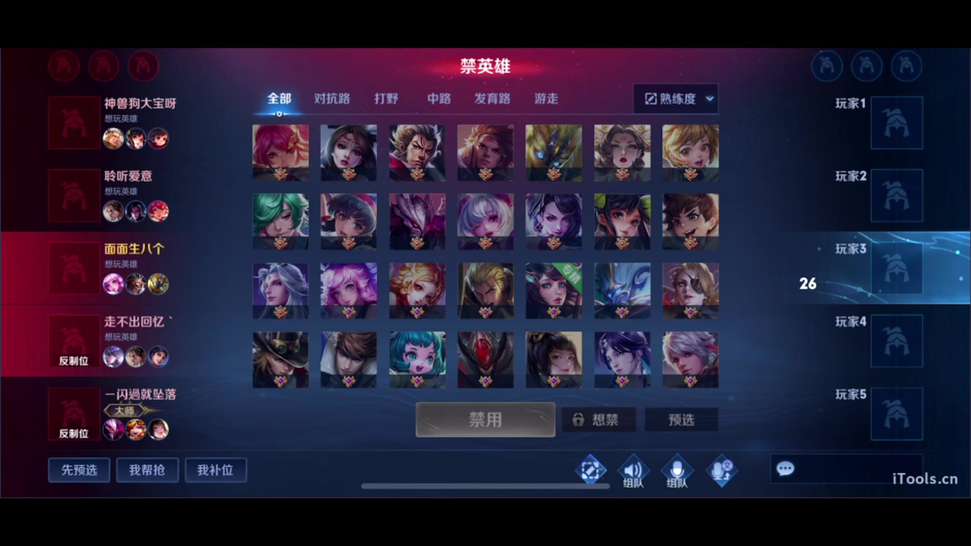 【2023-11-17 22点场】三炮zzz：三炮zzz 1591803