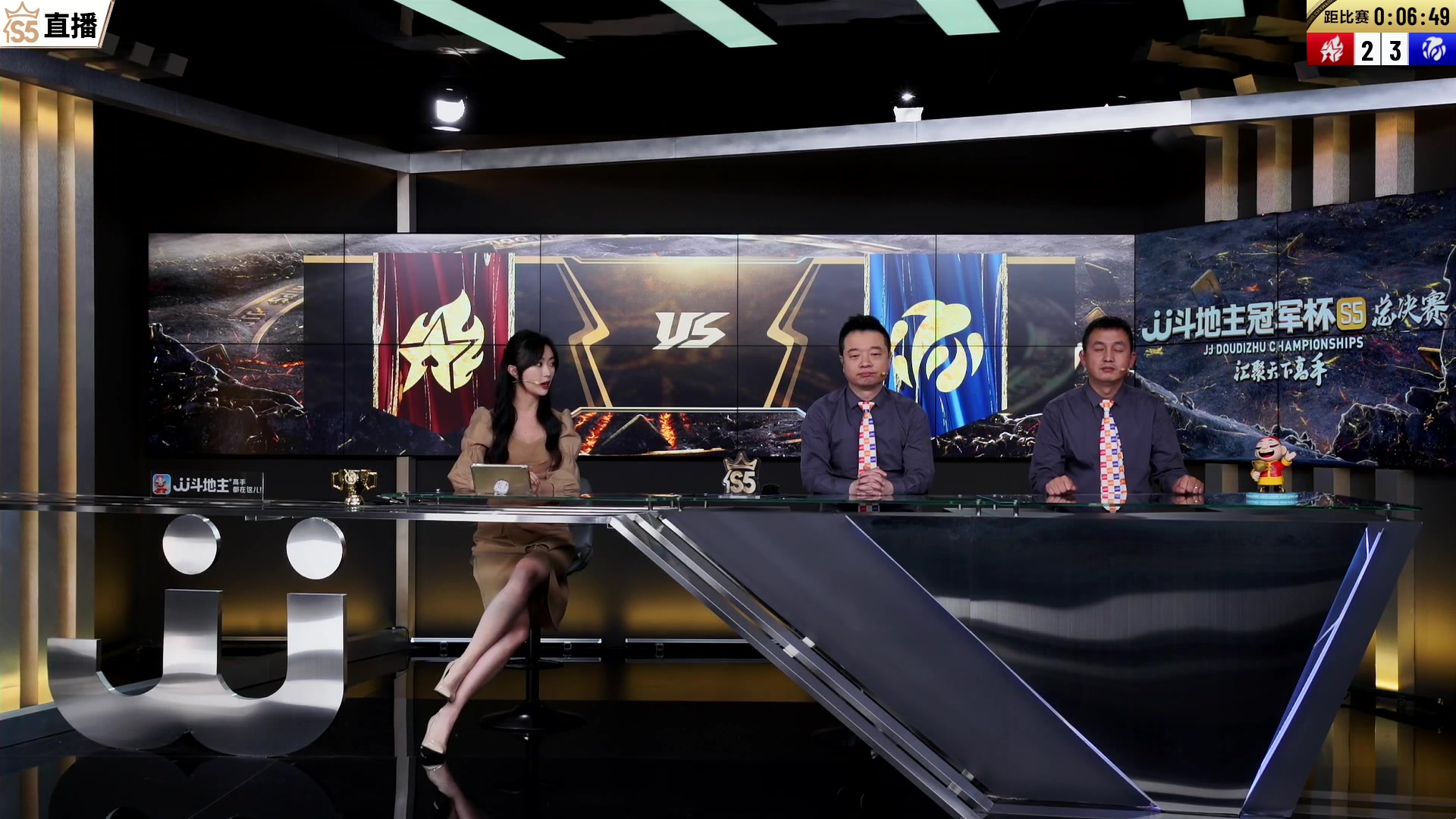【2023-11-17 21点场】JJ斗地主官方：【观赛赢金条】斗地主总决赛直播中