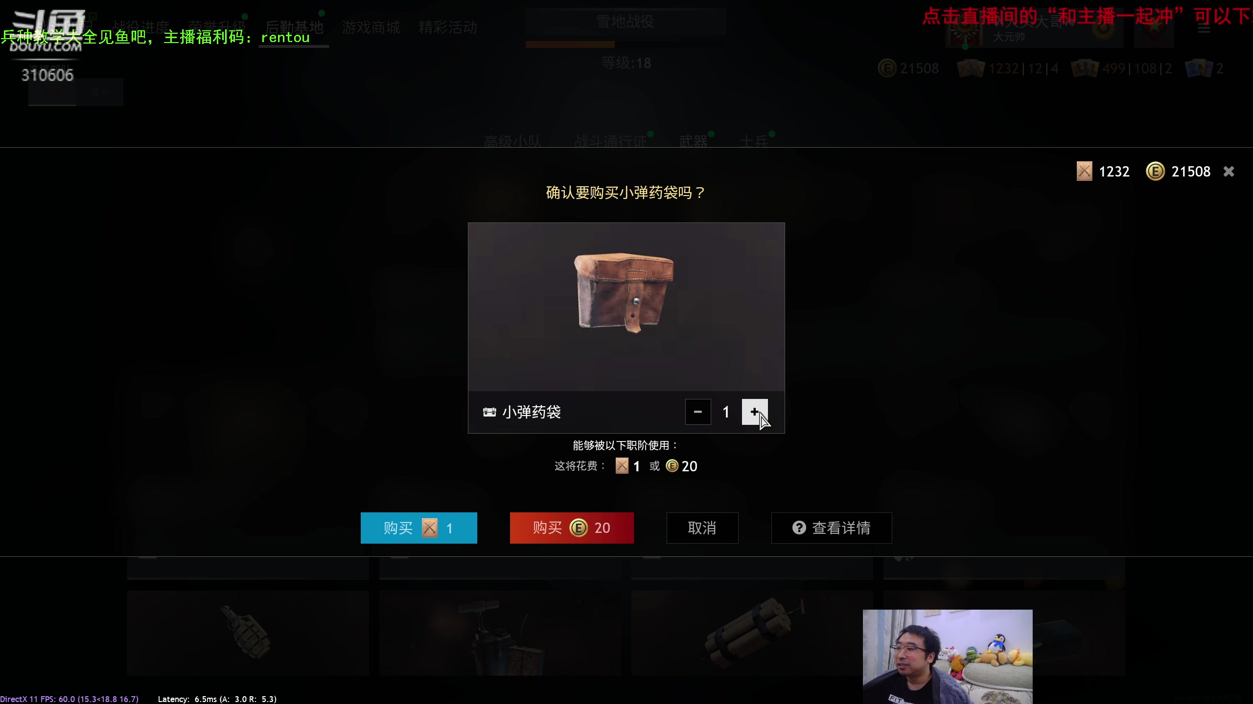 【2023-11-17 23点场】正版人头大哥:[2K超清]从军全能选手娱乐教学