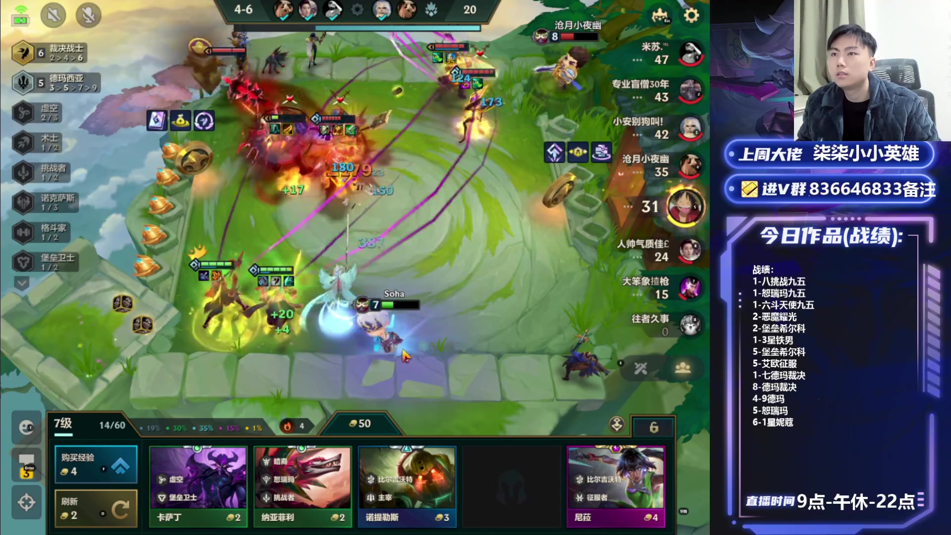 【2023-11-17 22点场】死亡轰炸DD：S9.5千分局乱吃