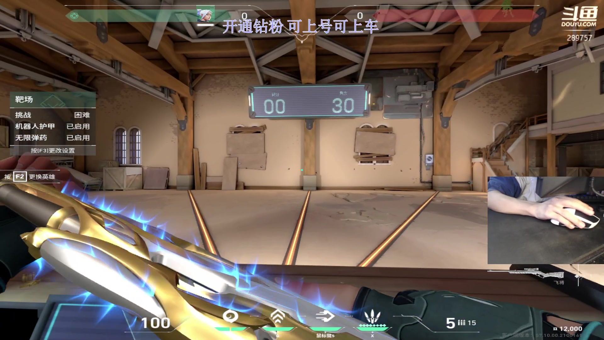 【2023-11-17 06点场】刘俊豪adc：【非常互娱】电子宠物来喽!!