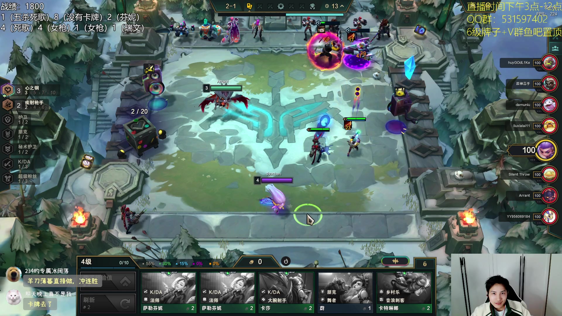 【2023-11-17 21点场】阿陈ctw：S10美测开始训练