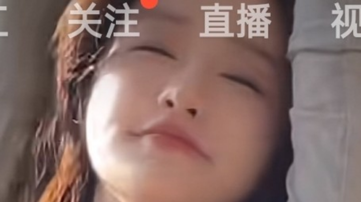 【2023-11-18 0点场】南乔北丐:宝刀已老，回忆青春！