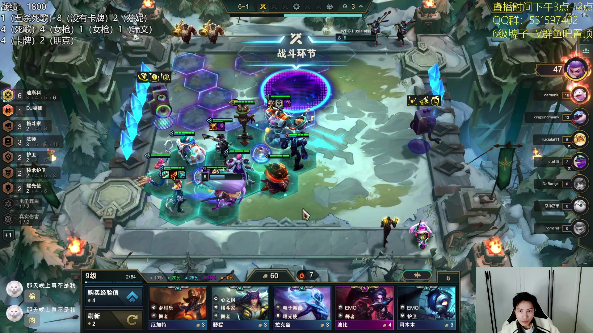 【2023-11-17 23点场】阿陈ctw：S10美测开始训练