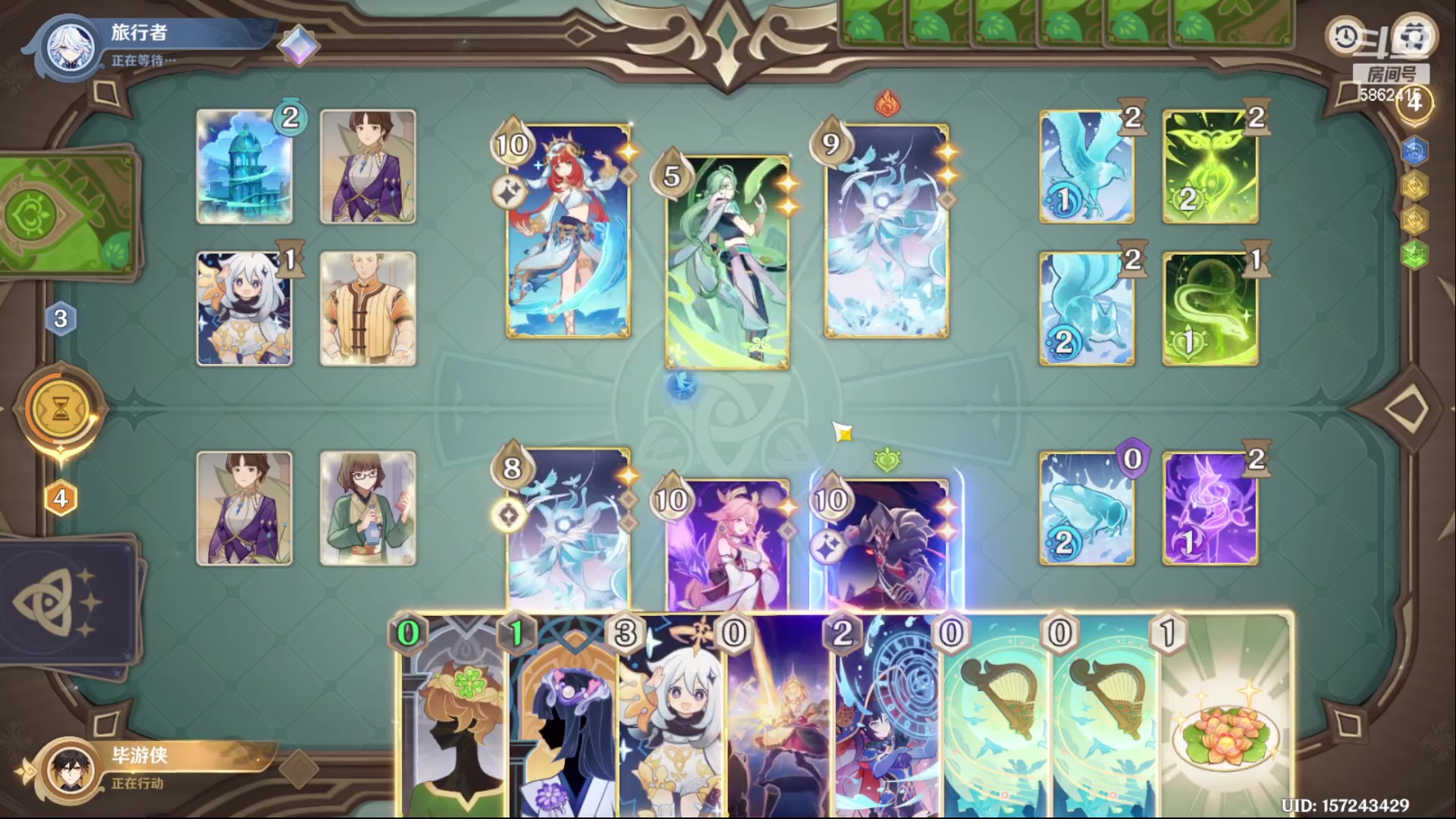 【2023-11-18 17点场】毕游侠：打牌，晚上再崩铁