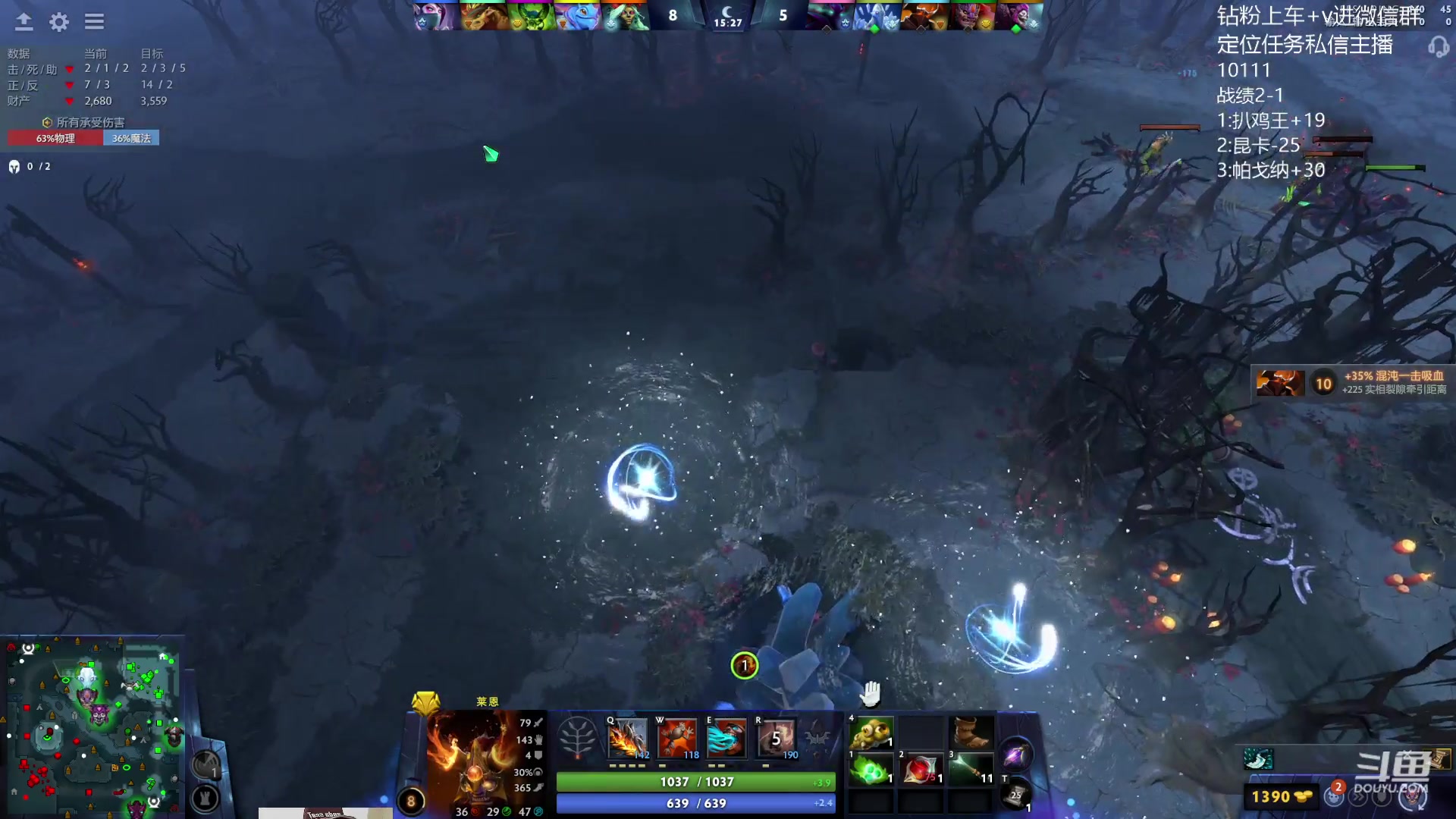 【2023-11-18 20点场】艾斯yoona：世界第一屠夫冲1w1！