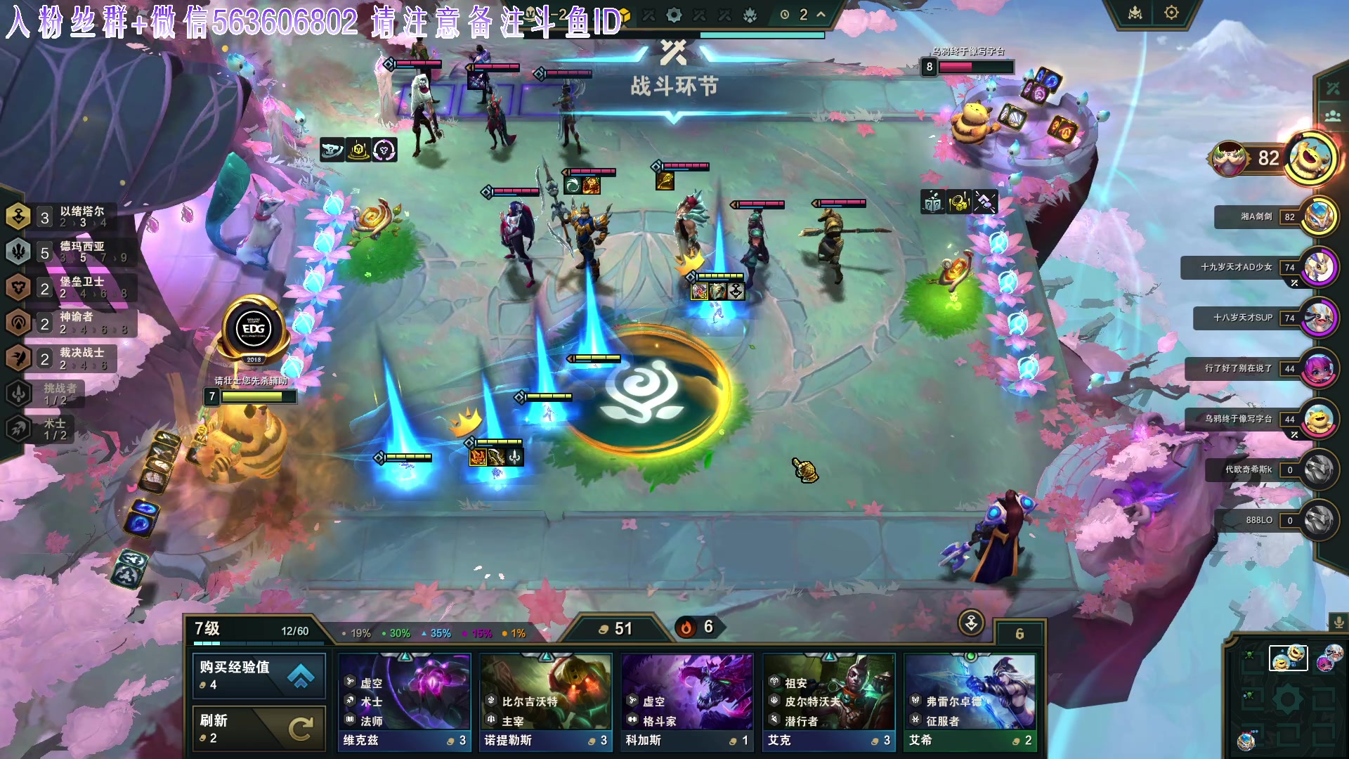 【2023-11-15 22点场】朝雾曦和：直播：恐惧之间13人大祭师局