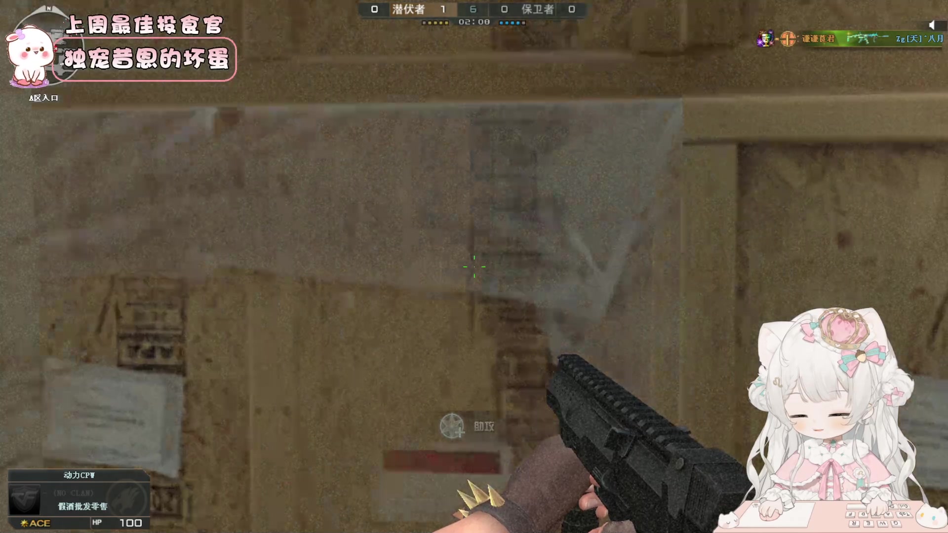 【2023-11-17 23点场】昔恩小姐姐：【小奶团】科二考一百昏啦~