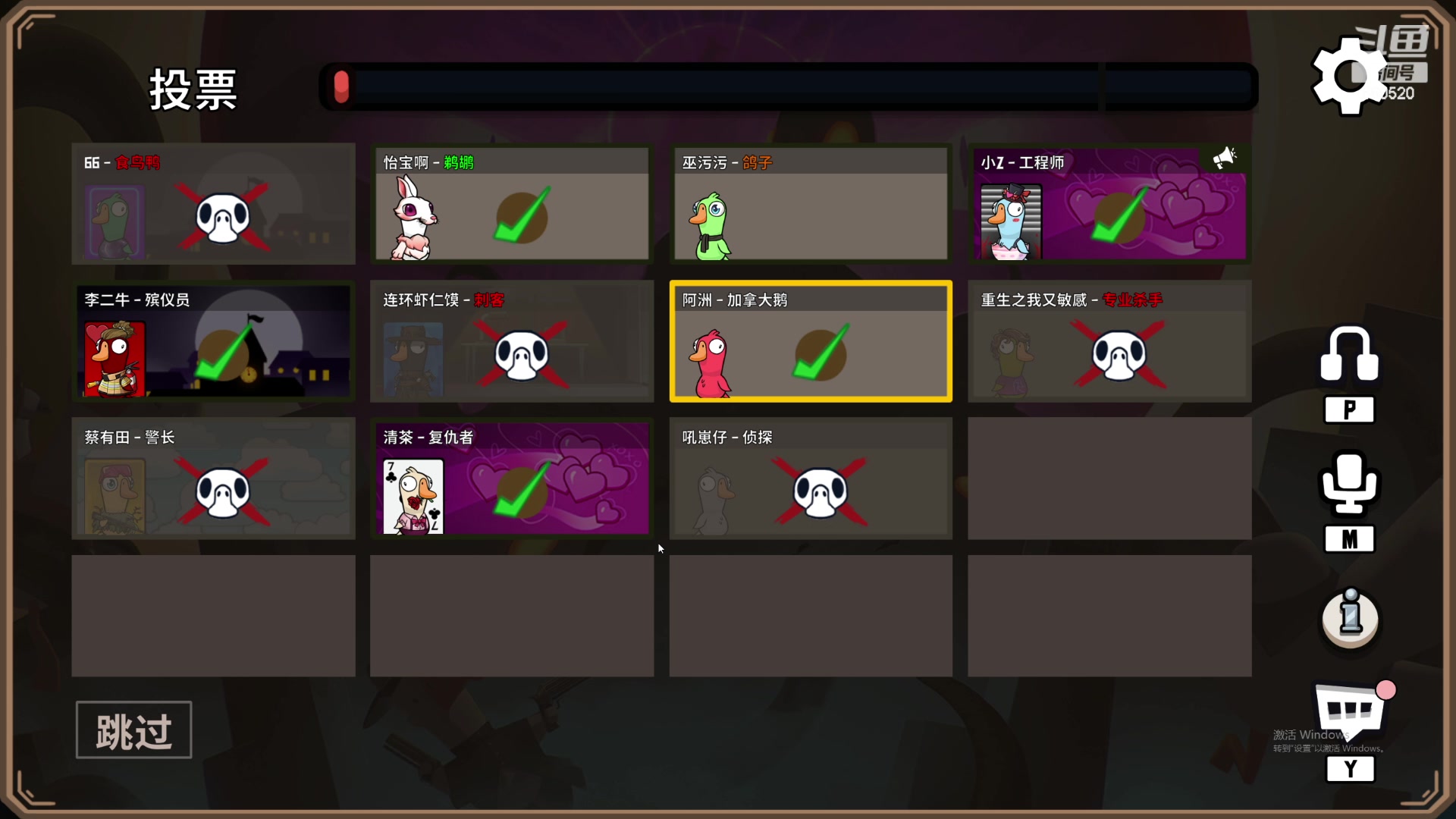 【2023-11-17 23点场】不太嘻哈的Ccj：连败皮城枪，顶级！