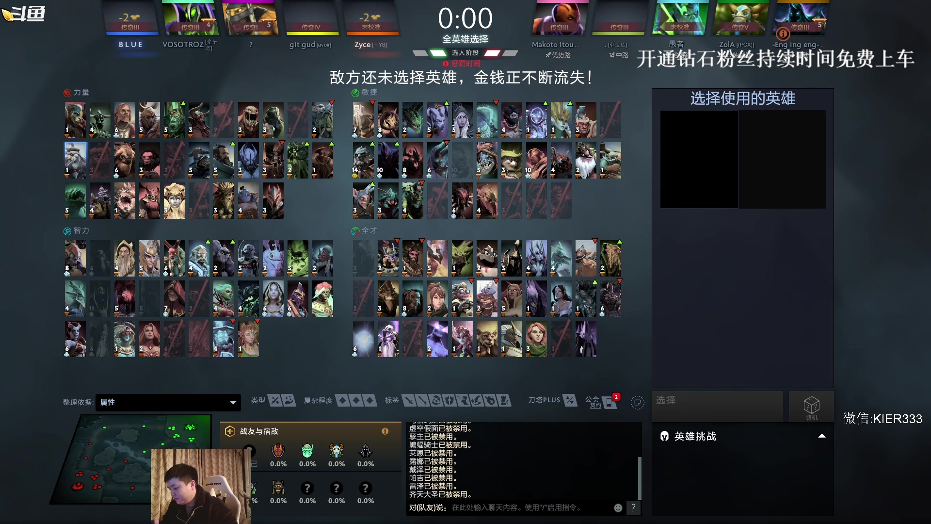 【2023-11-18 02点场】叶子长青K：长青派火猫 凶得批爆