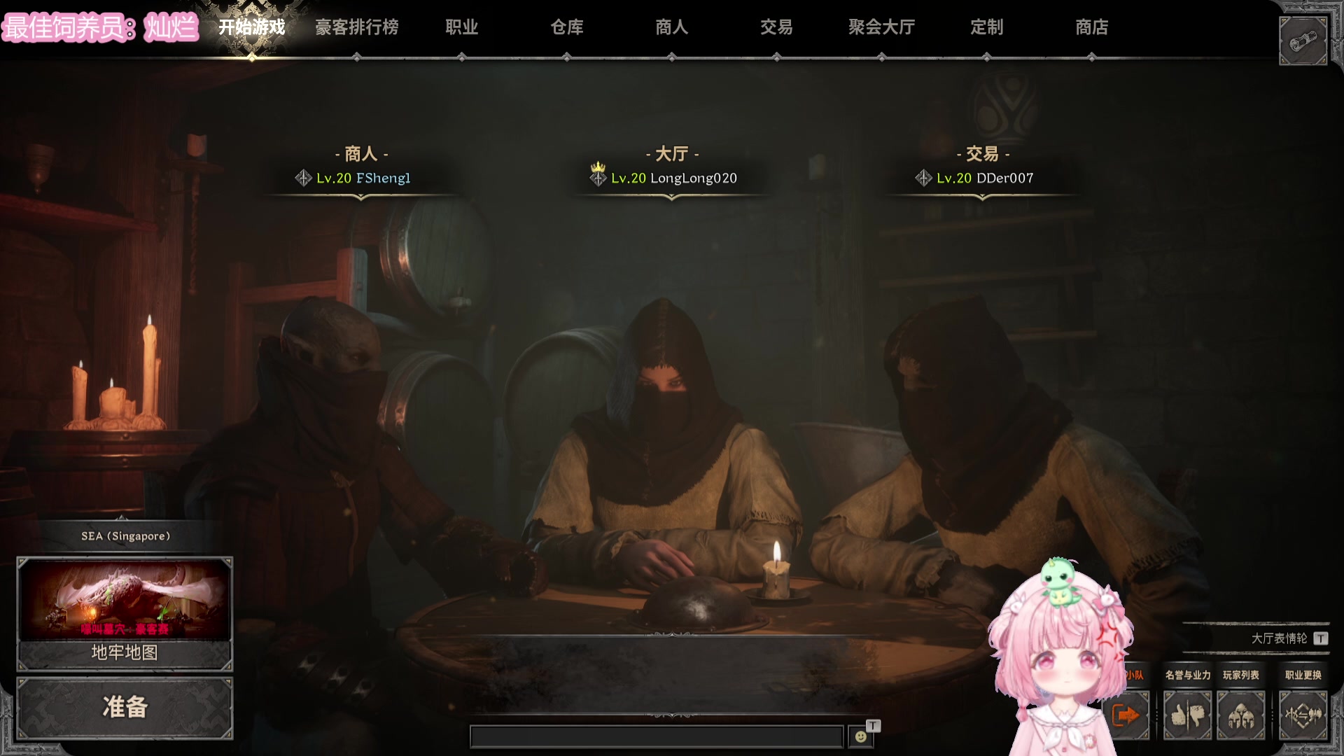 【2023-11-15 01点场】一只猛龙丶：总会好的~加油啊~