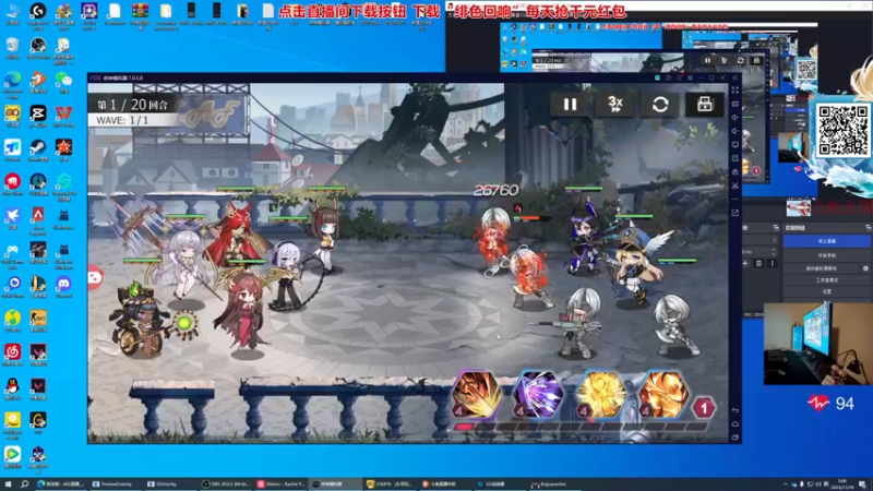 【2023-11-18 05点场】陈浩南丶ABS：最硬核的射击游戏！