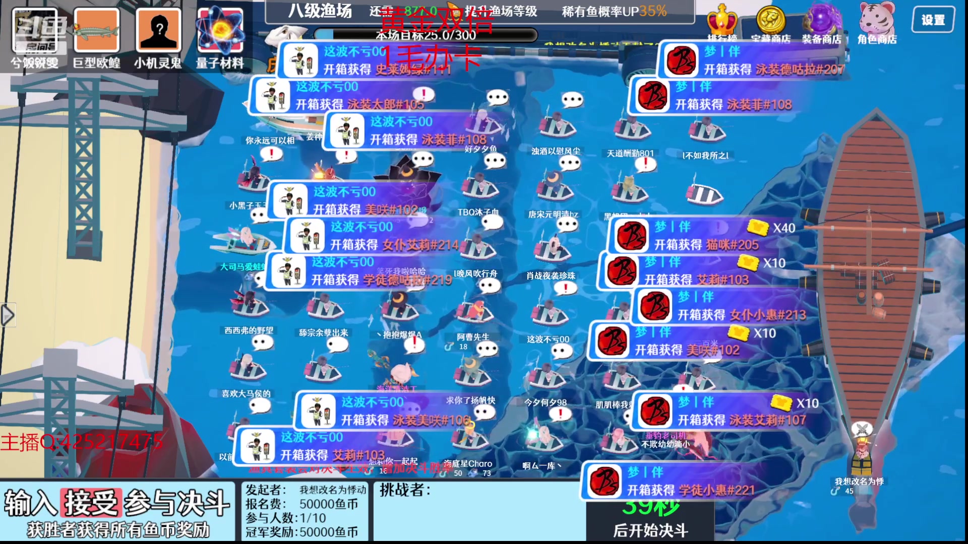 【2023-11-18 06点场】兮饭锐雯：大乱斗狂少来了