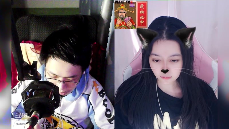 【2023-11-14 21点场】美少女战士5：一百万人正在观看的身残志坚主播