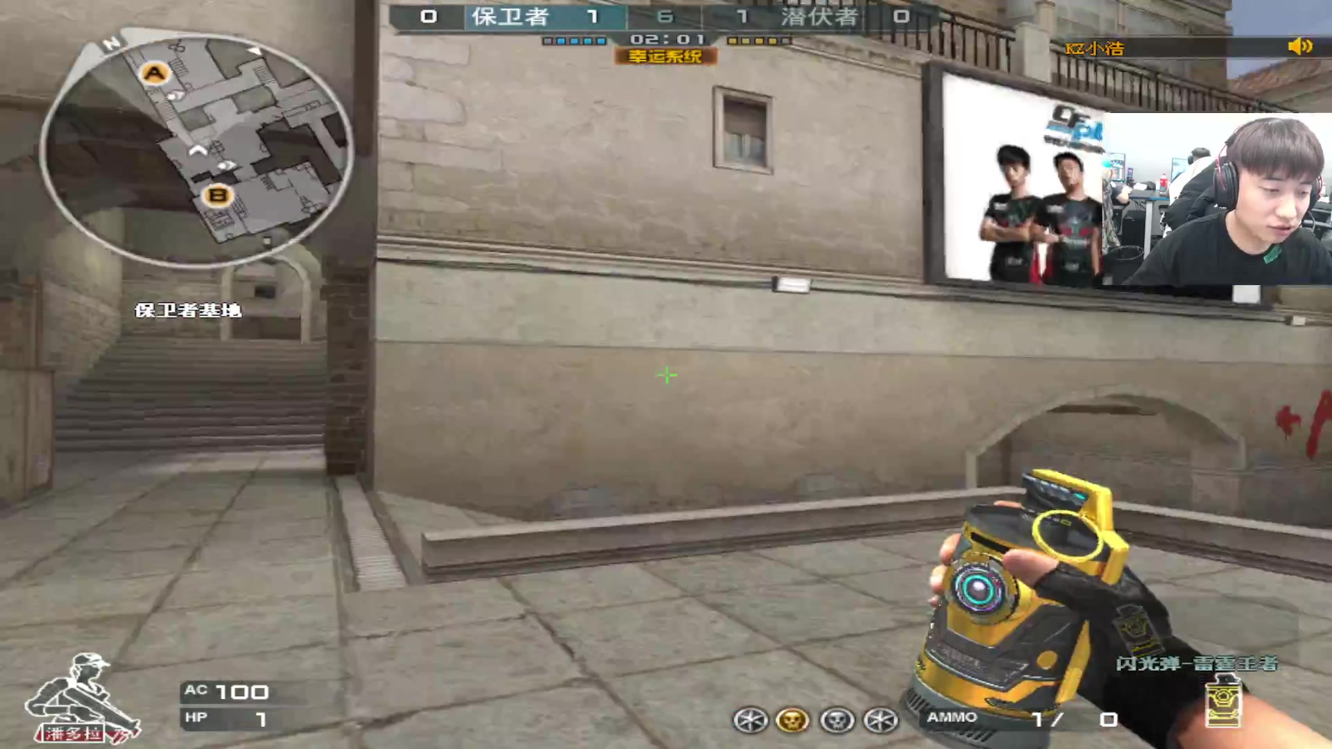 【2023-11-18 19点场】KZ石头丶：启动启动启动兄弟们