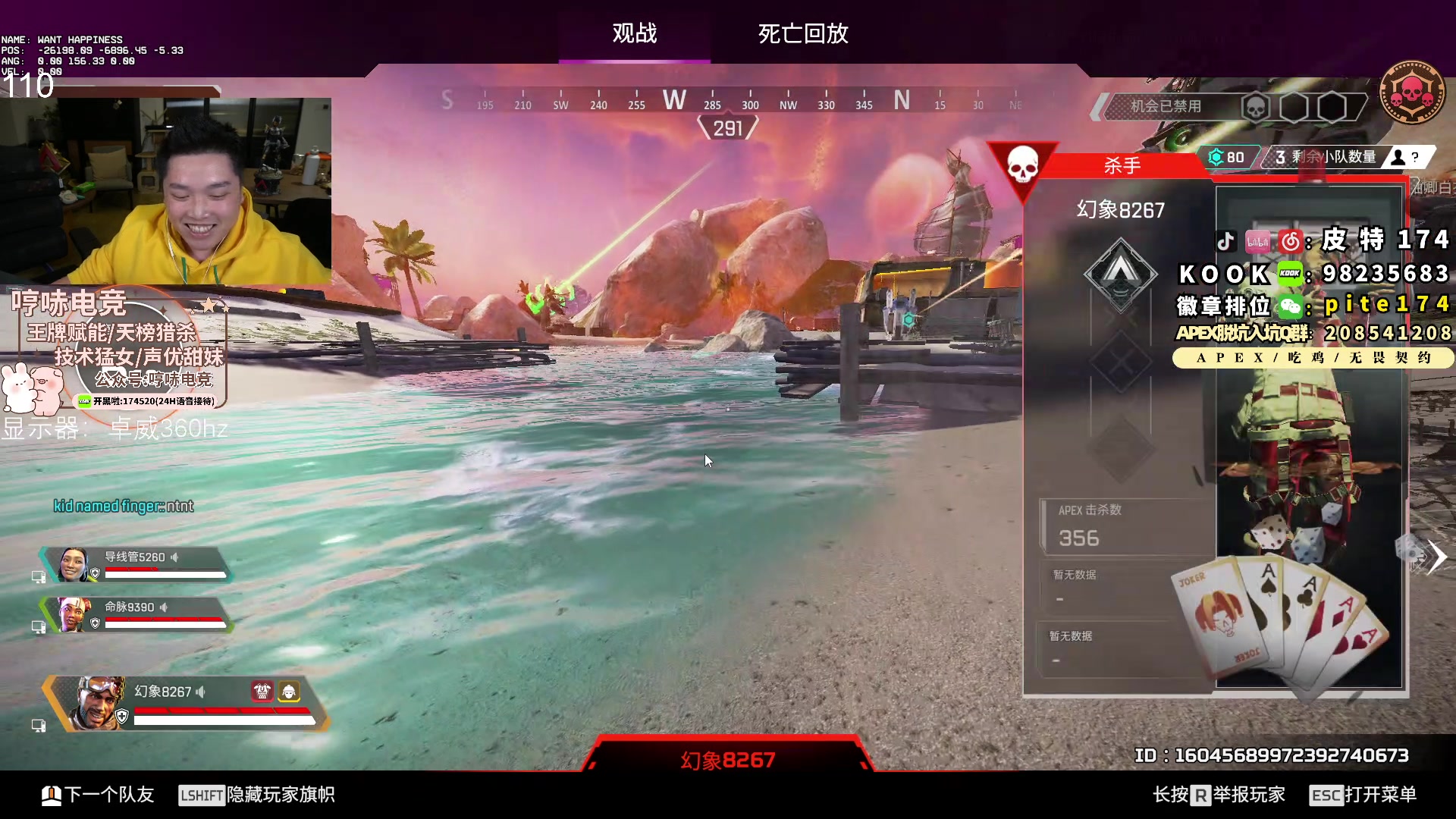 【2023-11-17 02点场】皮特174：今天黄金双倍卡