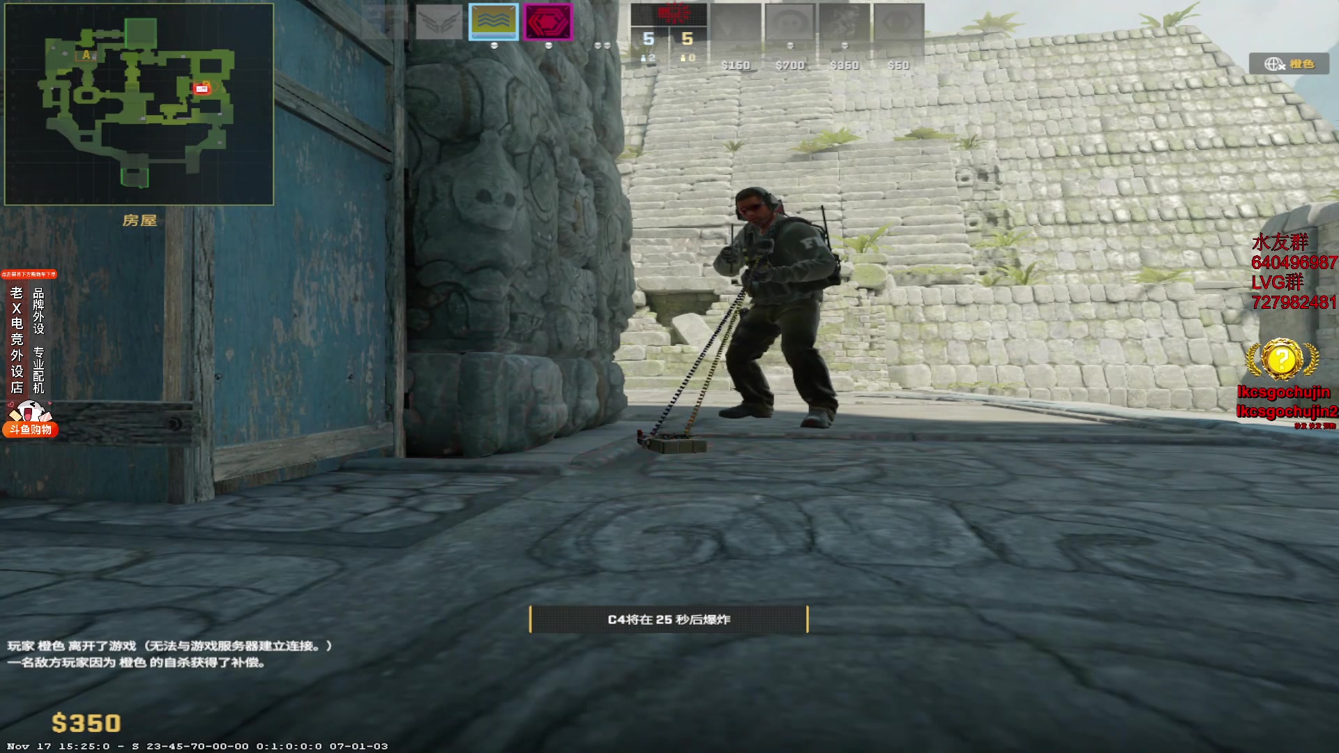 【2023-11-18 14点场】loveyou_qq：时快时慢金师傅