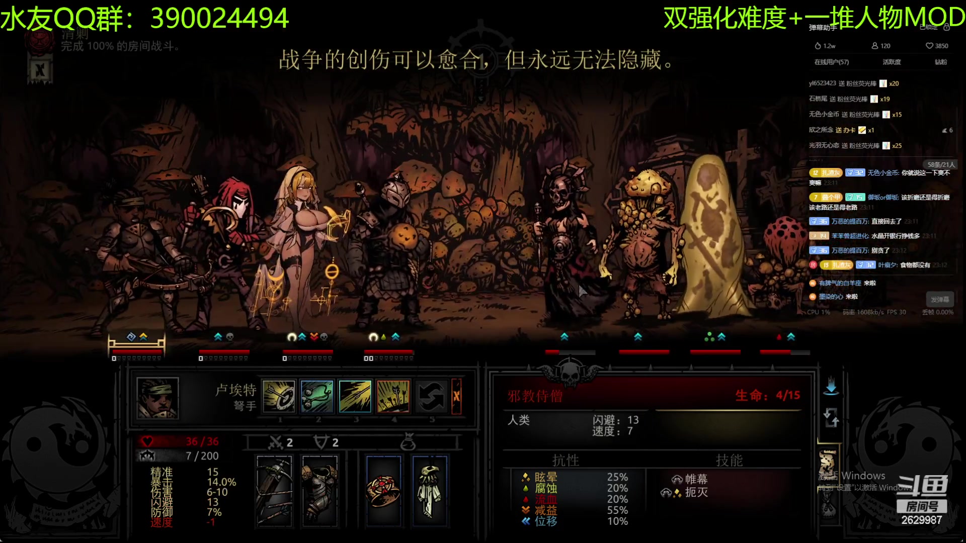 【2023-11-14 22点场】下人灰：在疯狂之后~坚持不老路！！！