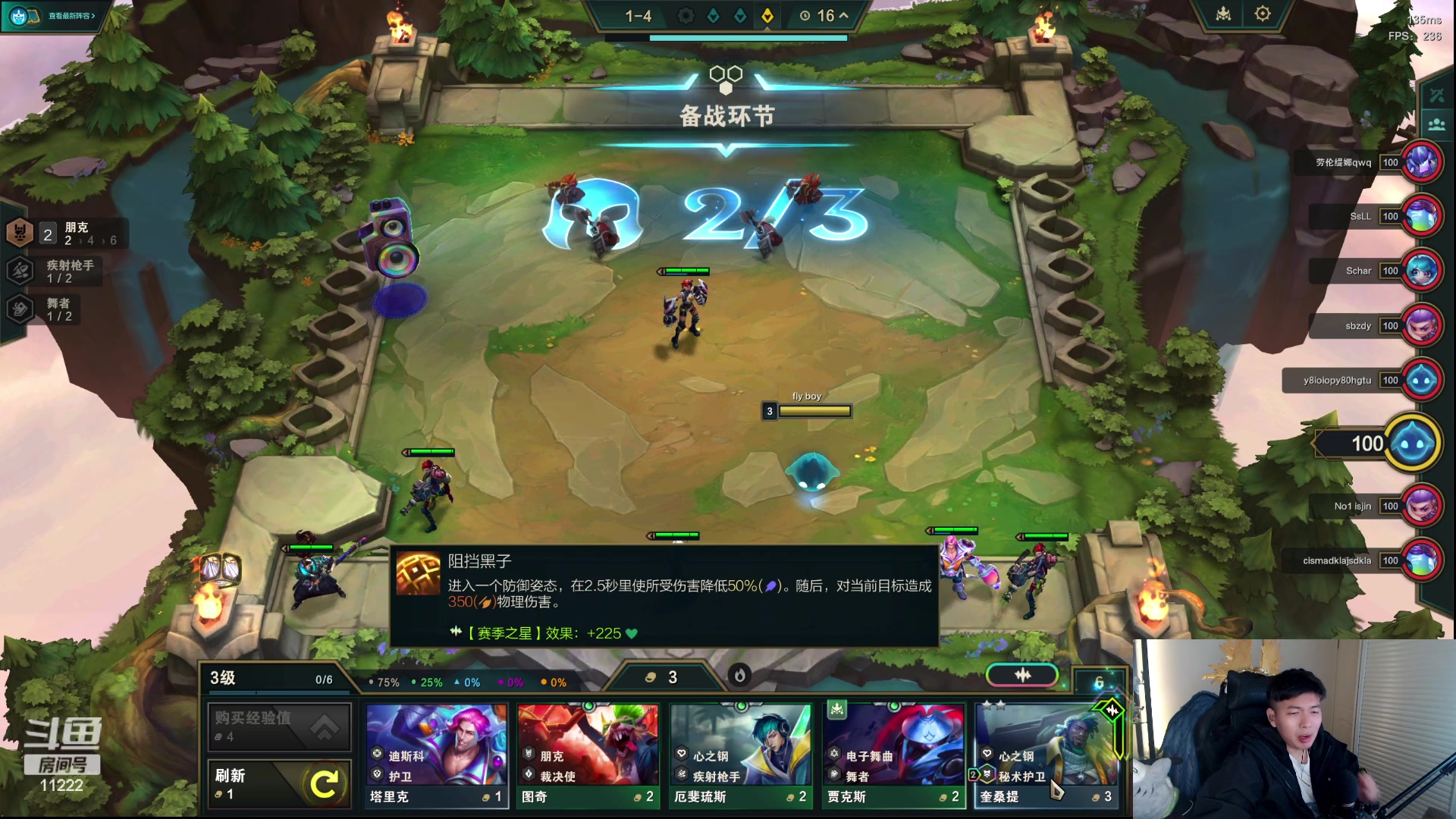 【2023-11-18 16点场】王大谋119：【小奶团 十点前到家