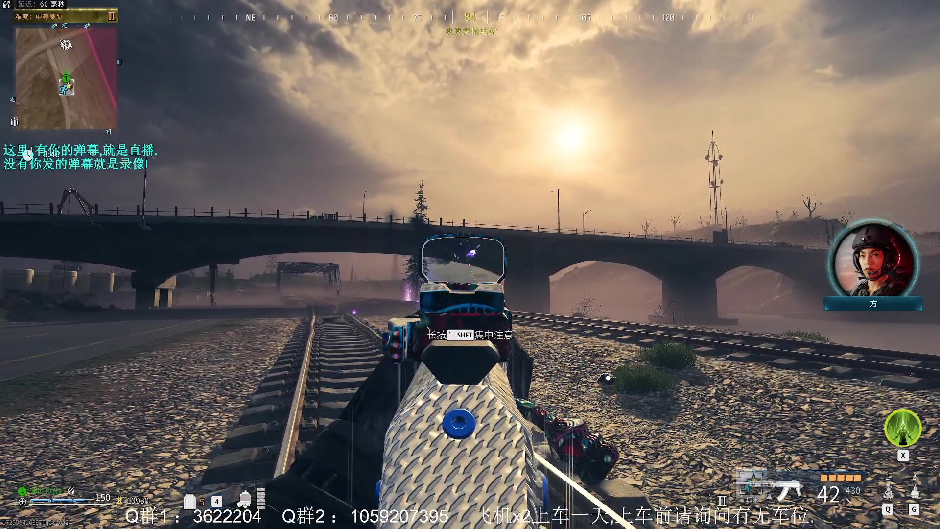 【2023-11-17 16点场】Zy丶腰子：COD20来了!冲冲冲!