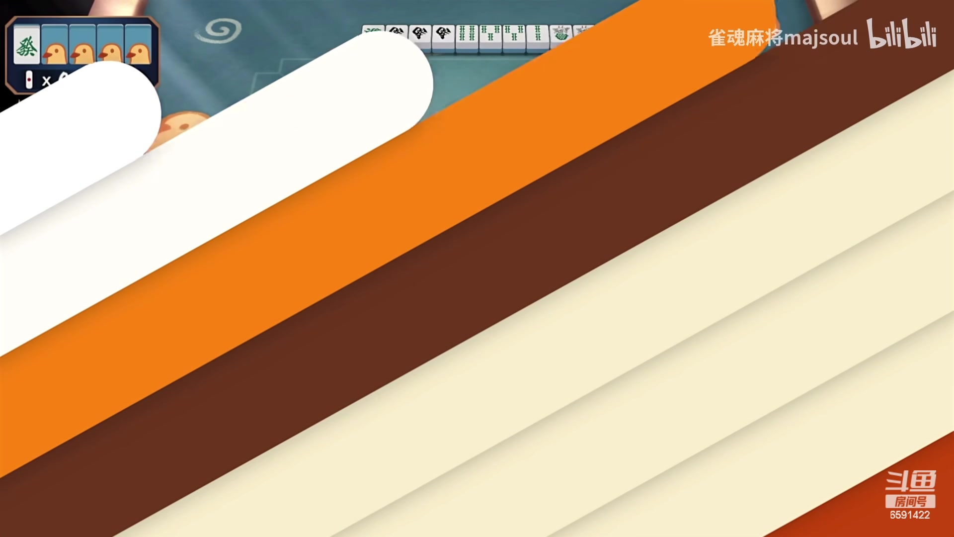 【2023-11-18 17点场】小红豆阿：双人赛能来个强力队友吗