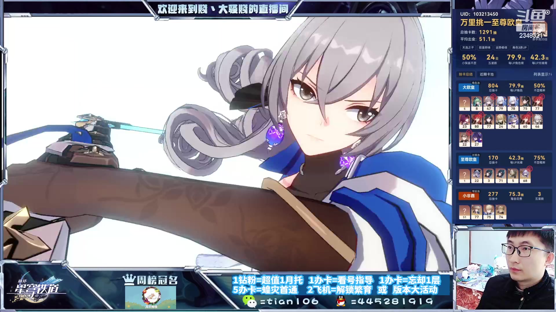 【2023-11-17 12点场】賤丶大骚賤：快来，暂时不用排队！