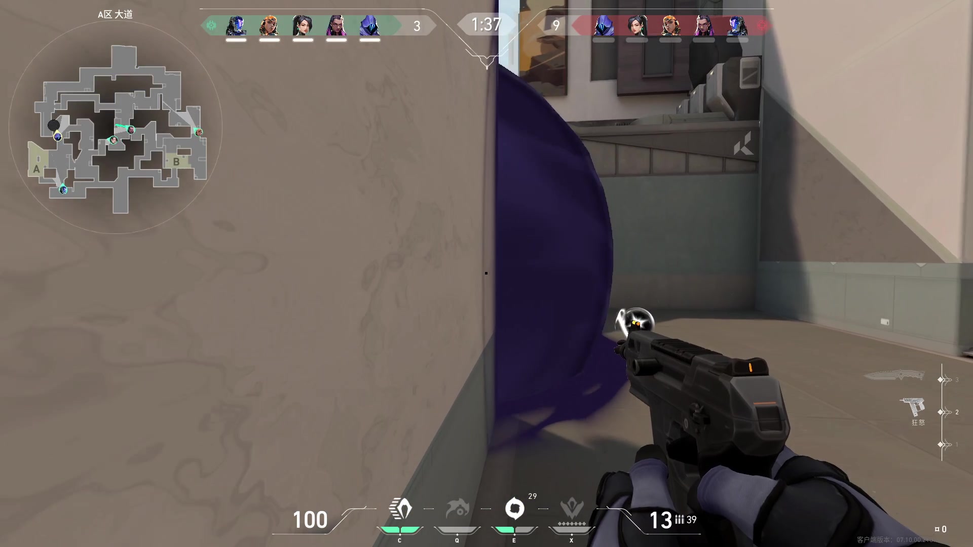 【2023-11-18 16点场】暴走的银剑君丶：银剑君：猎枭王出击！`