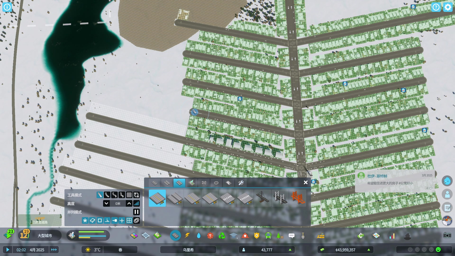 【2023-11-18 22点场】BIU一雷哥：这游戏好玩啊！