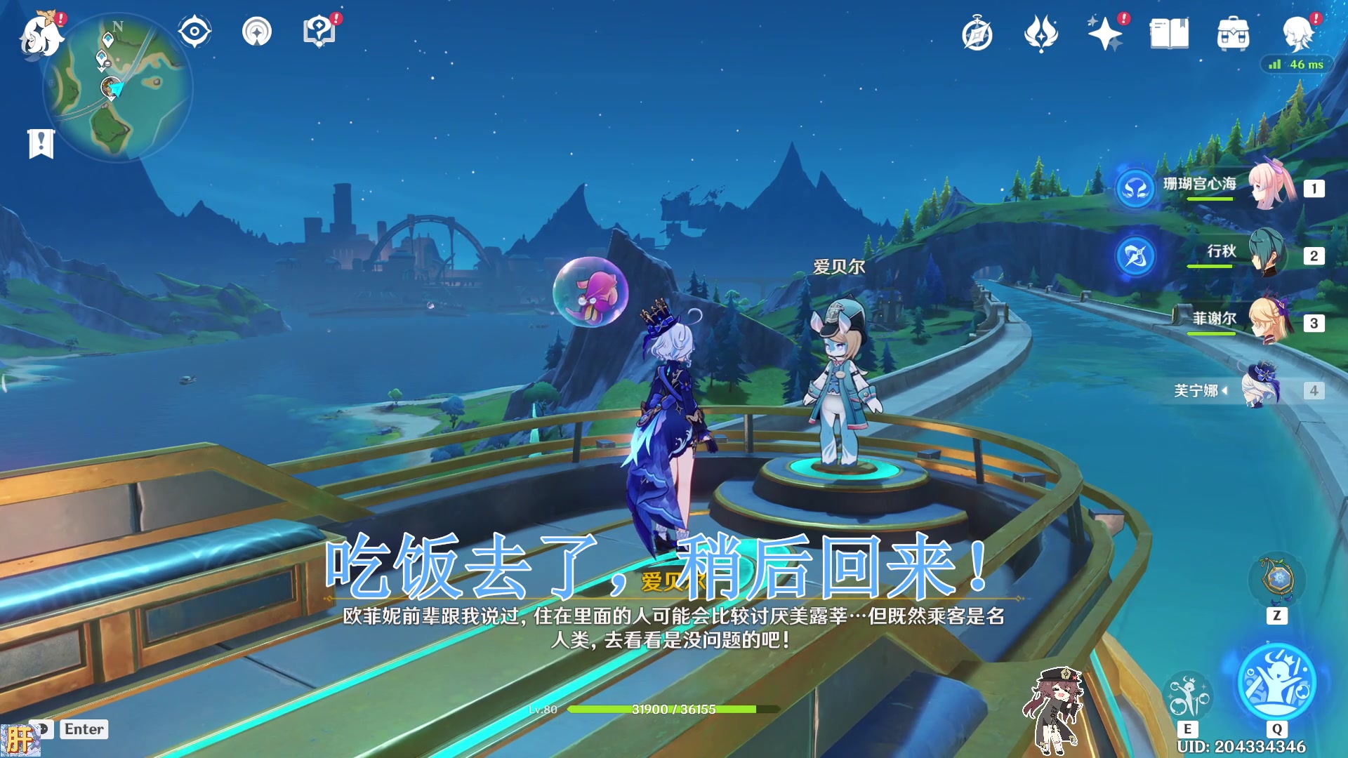 【2023-11-17 08点场】纯路人随便：帮肝一切，有问必答 8287558