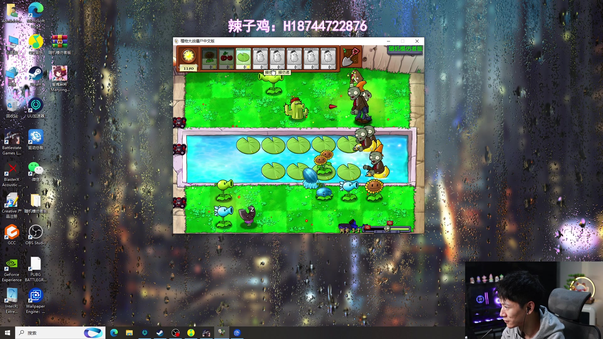【2023-11-18 00点场】阿聪丷：【阿聪】18号晚上7点PGC开锤