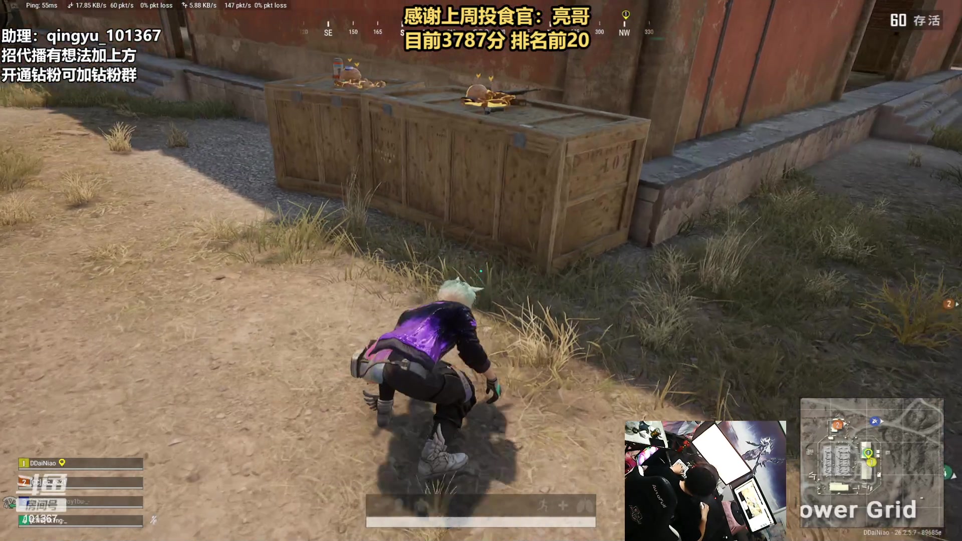 【2023-11-18 20点场】轻语丶619：【轻语】今天嘎嘎猛