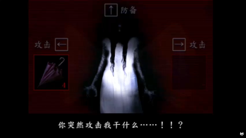 【2023-11-18 00点场】老猫CatGames：【Cat】大侠立志传 正式版来咯