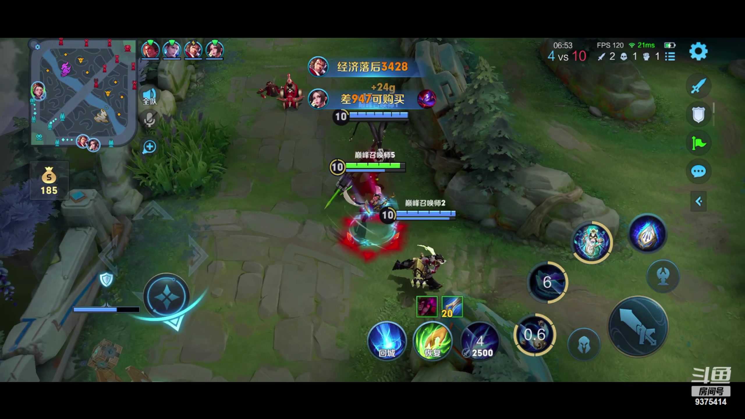 【2023-11-18 20点场】昧昧不是妹妹：昧神发力统治巅峰