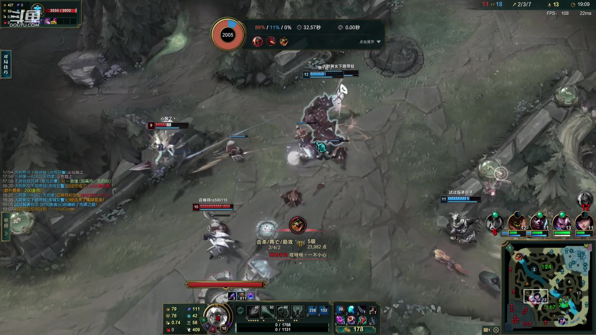 【2023-11-17 23点场】河豚Eric：已300小时（退游cf玩家）！