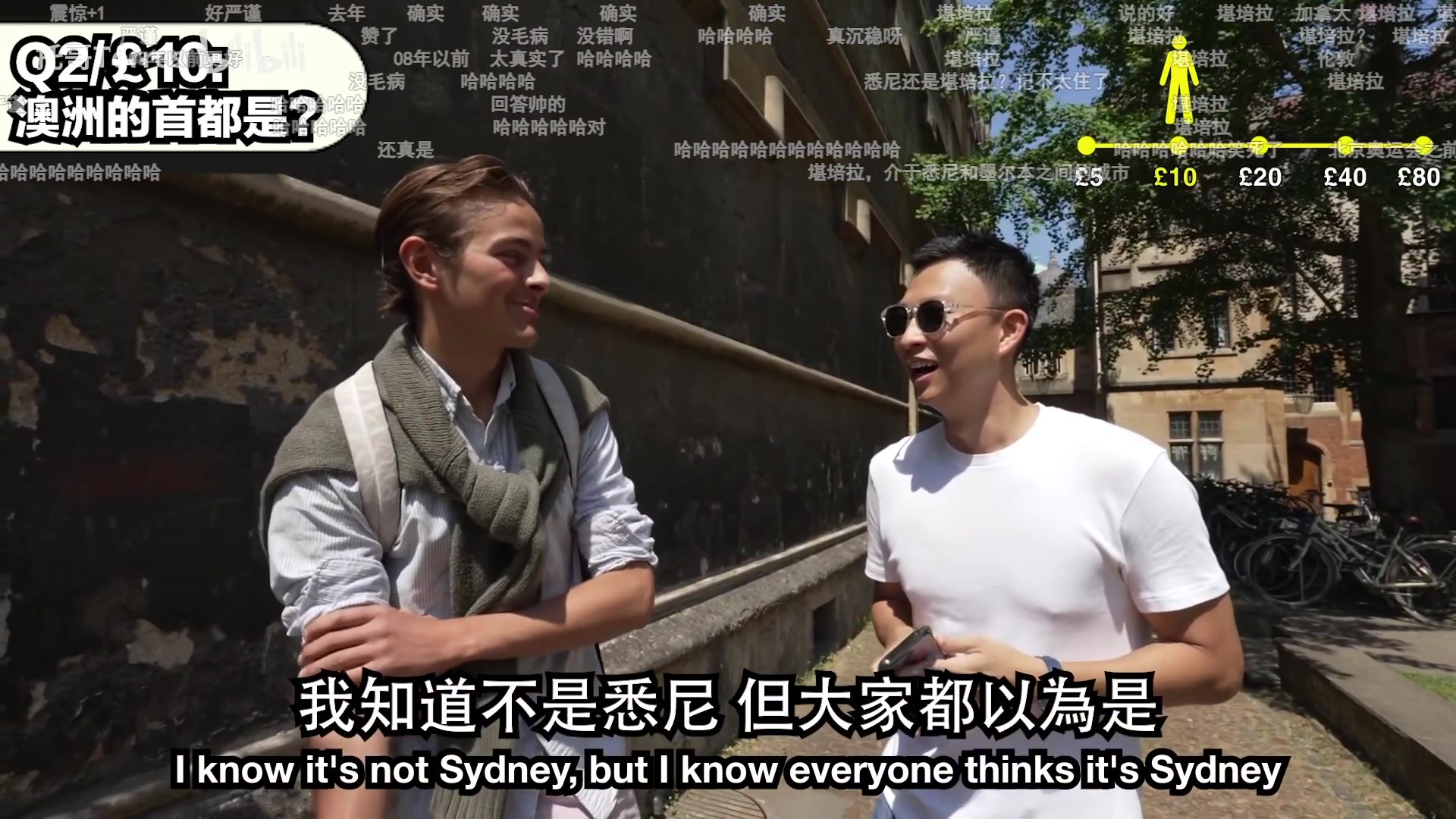 【2023-11-18 17点场】CSGO解说伟伟：BLG VS ASE BO3