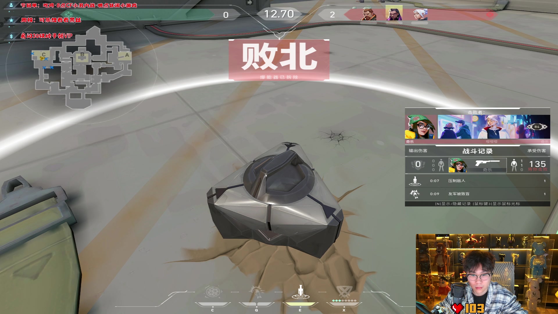 【2023-11-18 16点场】imxiaoxin：【✘-✘】黑白双撒 铁皮双倍