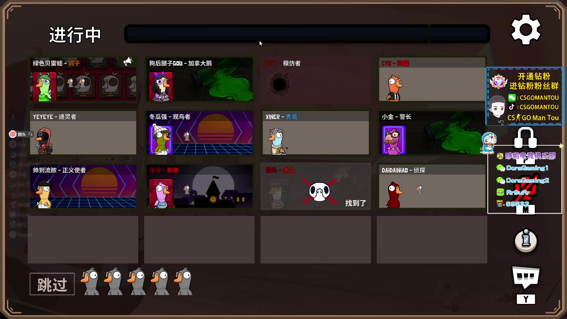 【2023-11-18 01点场】CSGO馒头：哎哟喂我服了