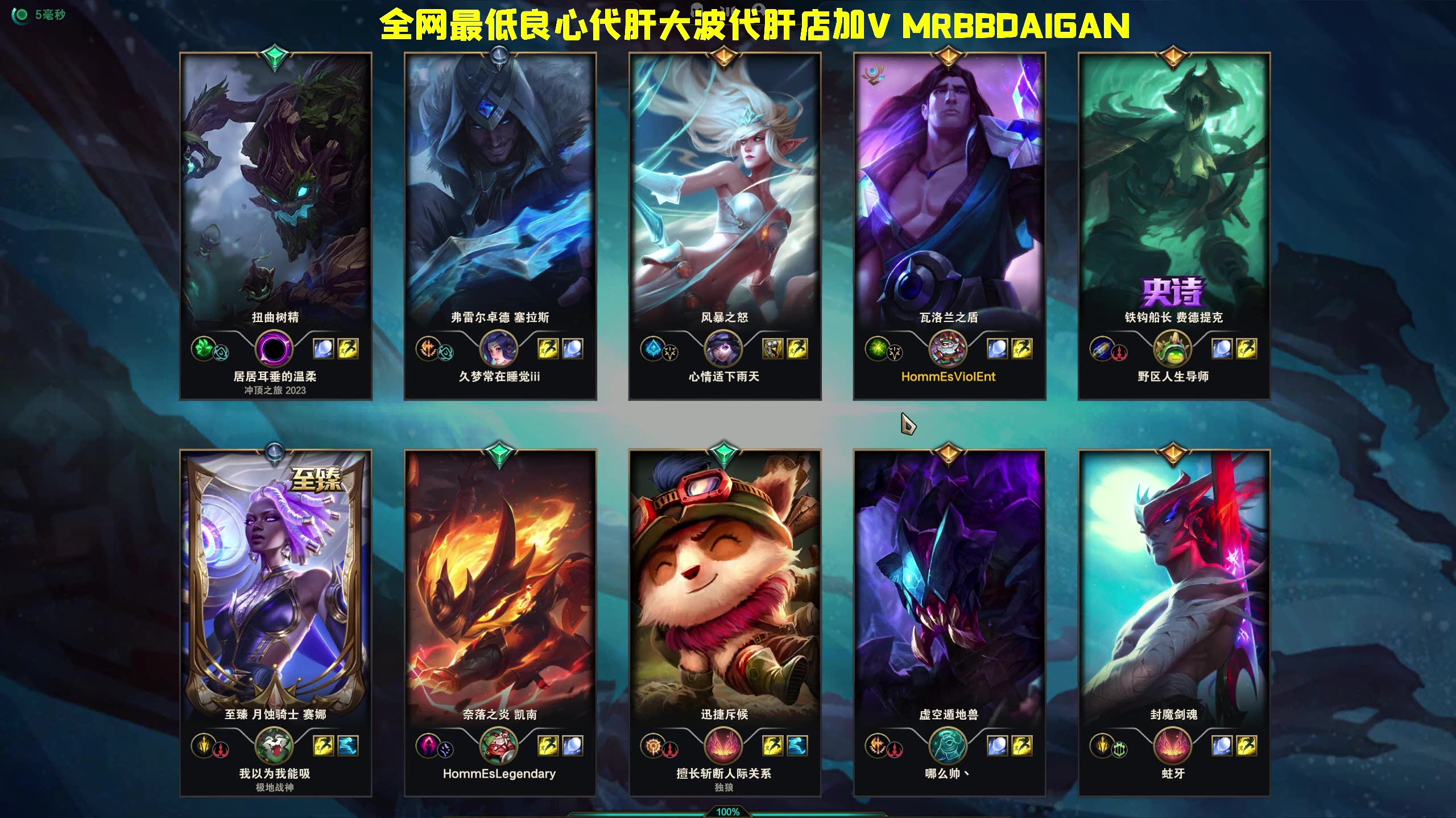 【2023-11-18 01点场】MrBB大波：周四晚6点COD！