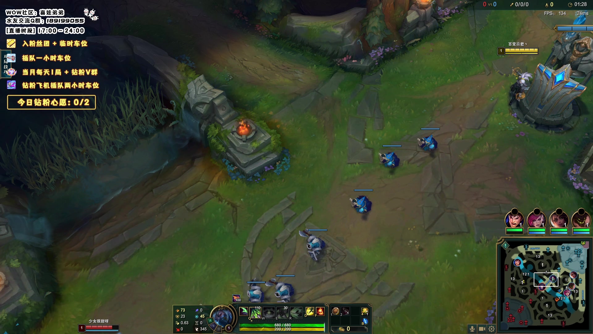 【2023-11-15 23点场】天真的喜娃：【阿卡丽】斗鱼第一温柔