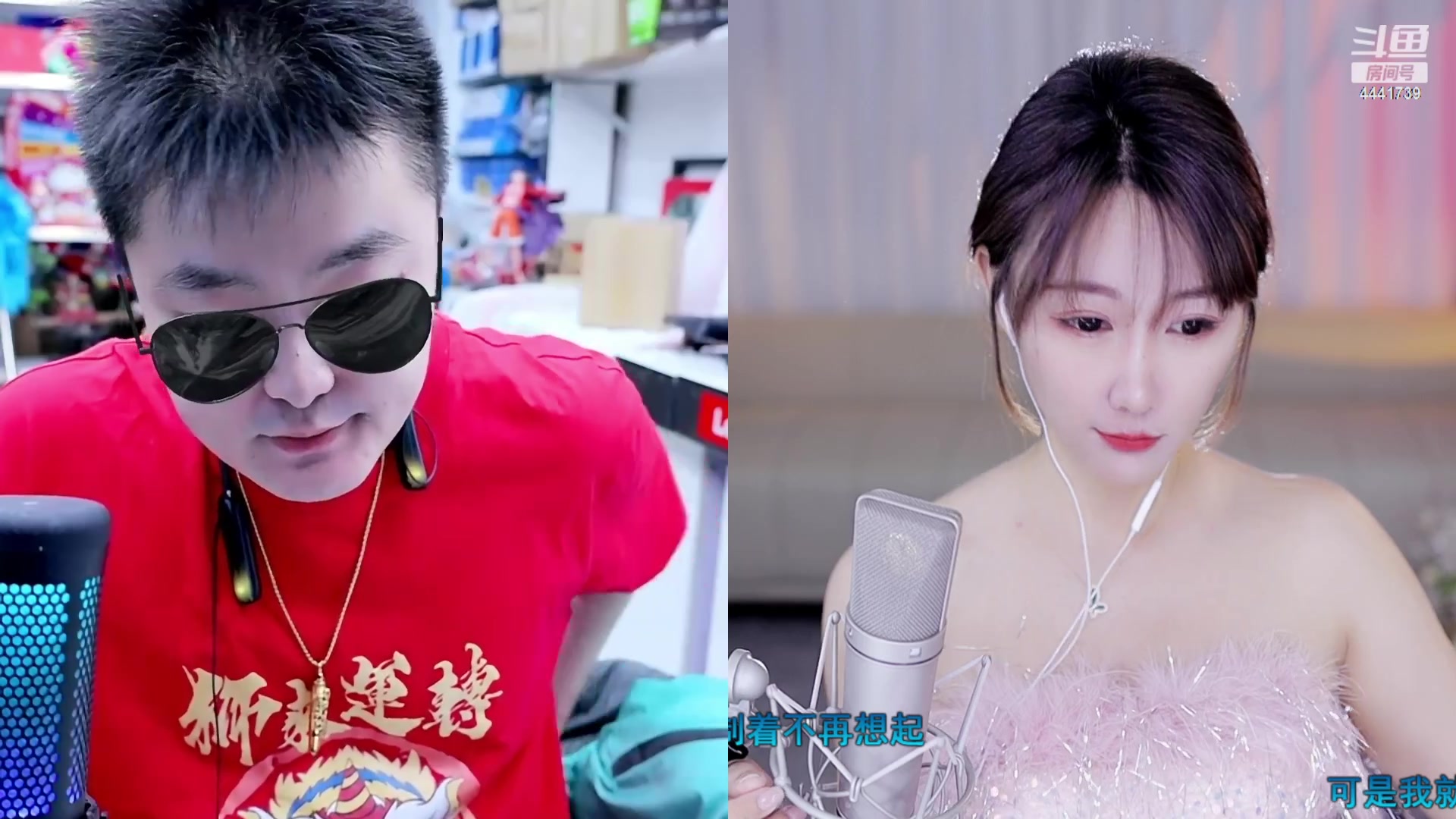 【2023-11-17 22点场】Jue美娘：好好学习 天天向上 4441739