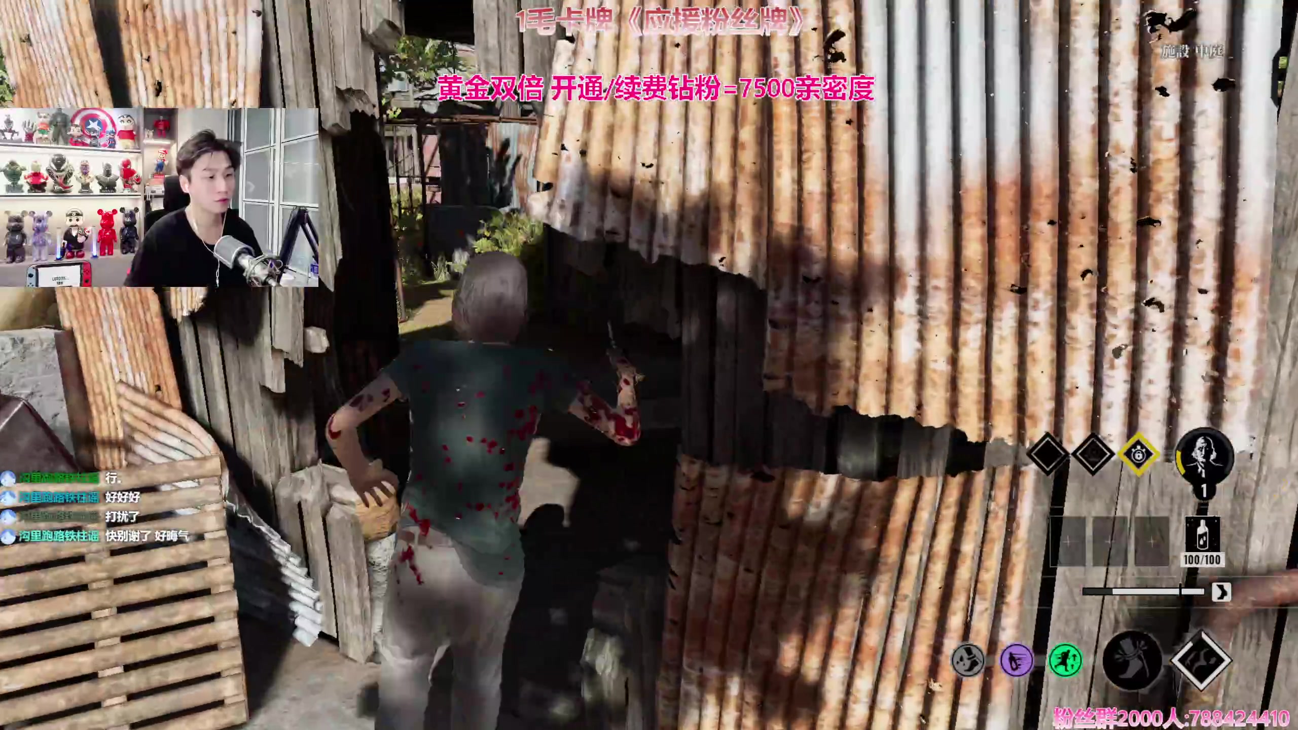 【2023-11-18 01点场】阿俊丶ll：【阿俊】黄金双倍！直播来了！