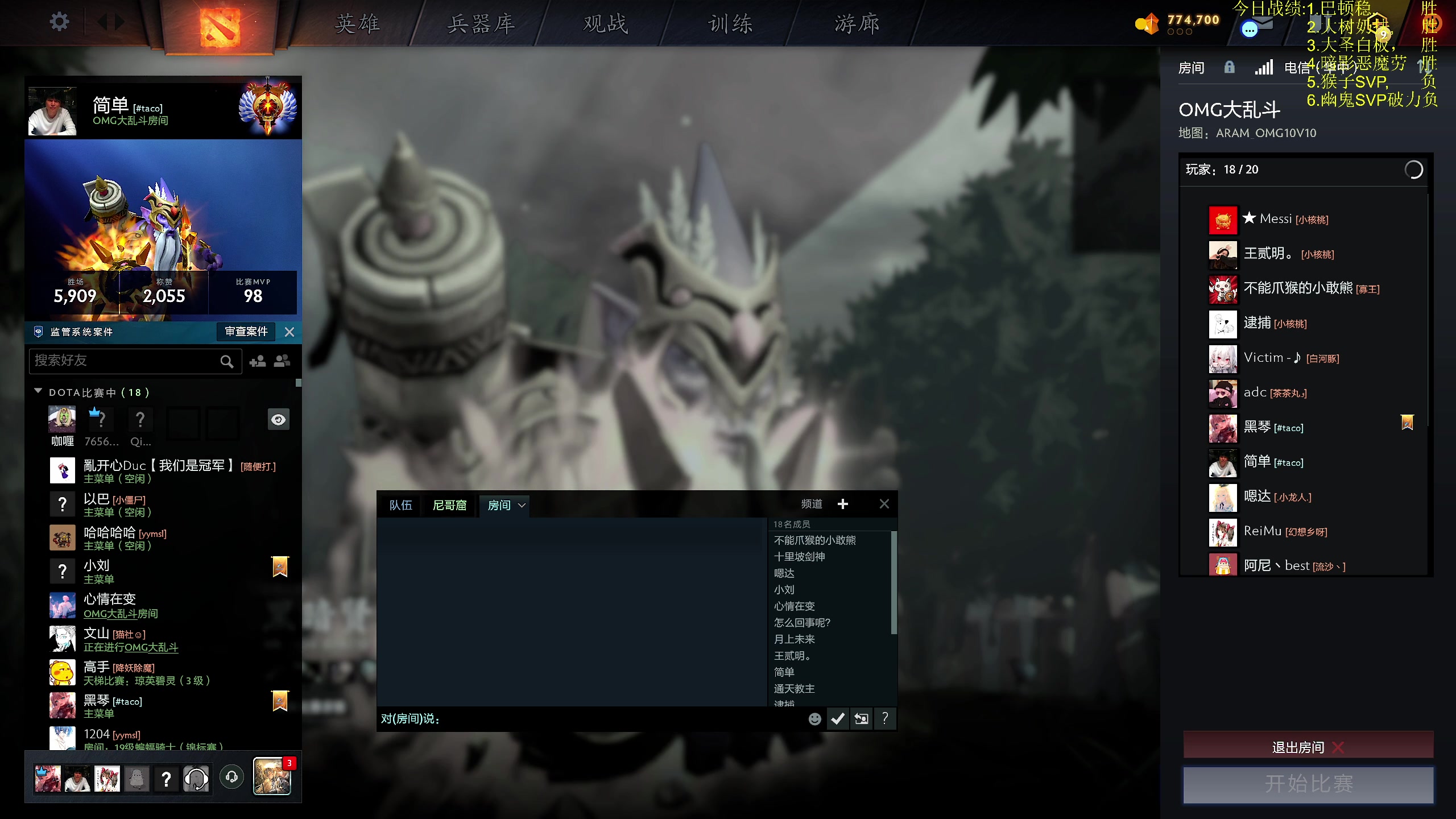 【2023-11-18 13点场】yyfyyf：随便娱乐！