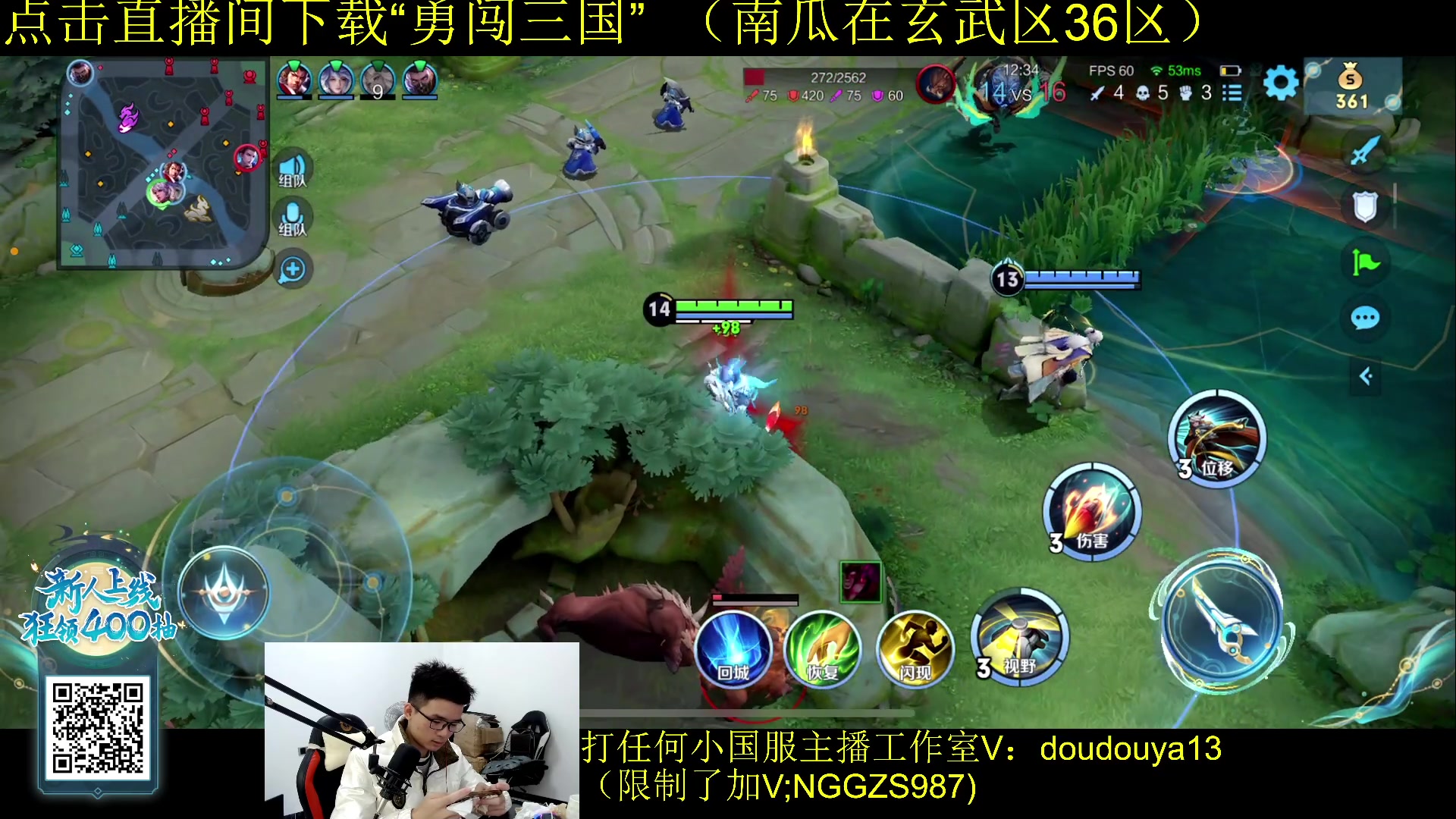 【2023-11-18 14点场】为输出铠证明的南瓜：今天中午守约专场
