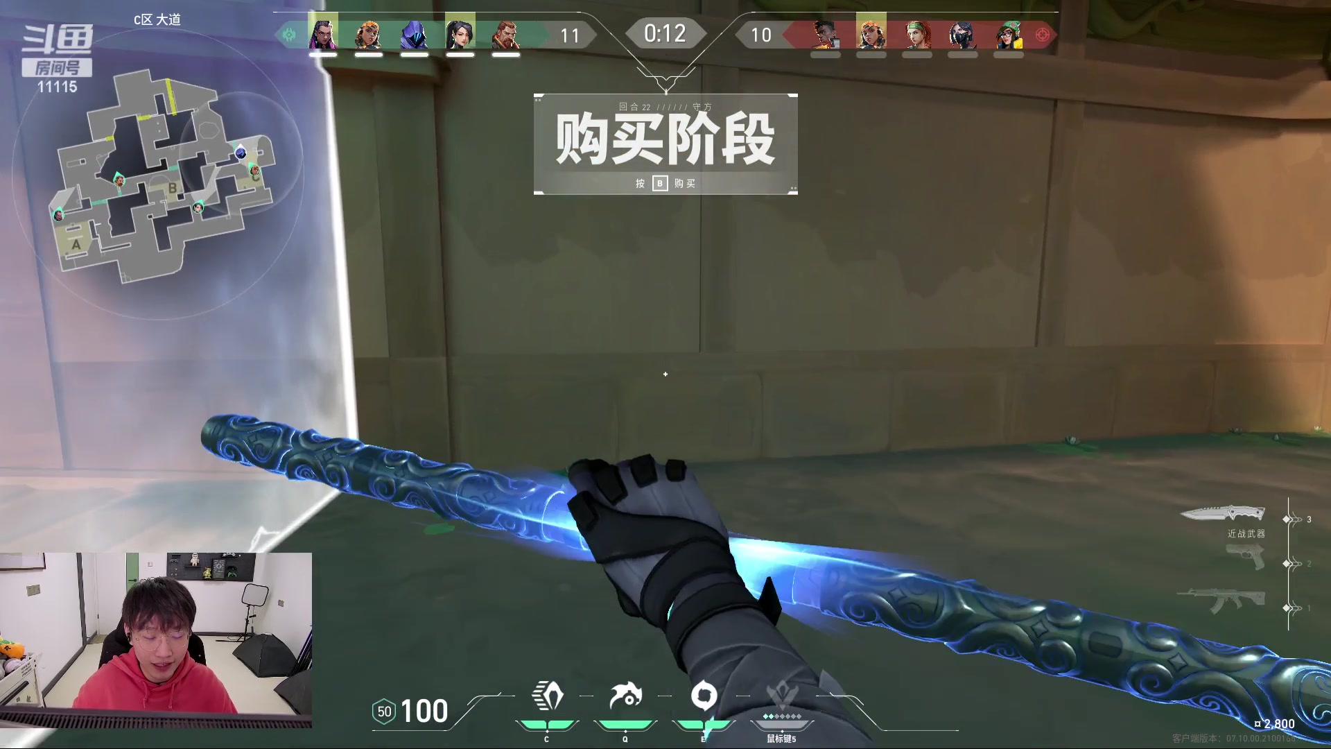 【2023-11-18 09点场】胸肌很大的良小伞：亚服神话 开冲！0.1元卡牌子！