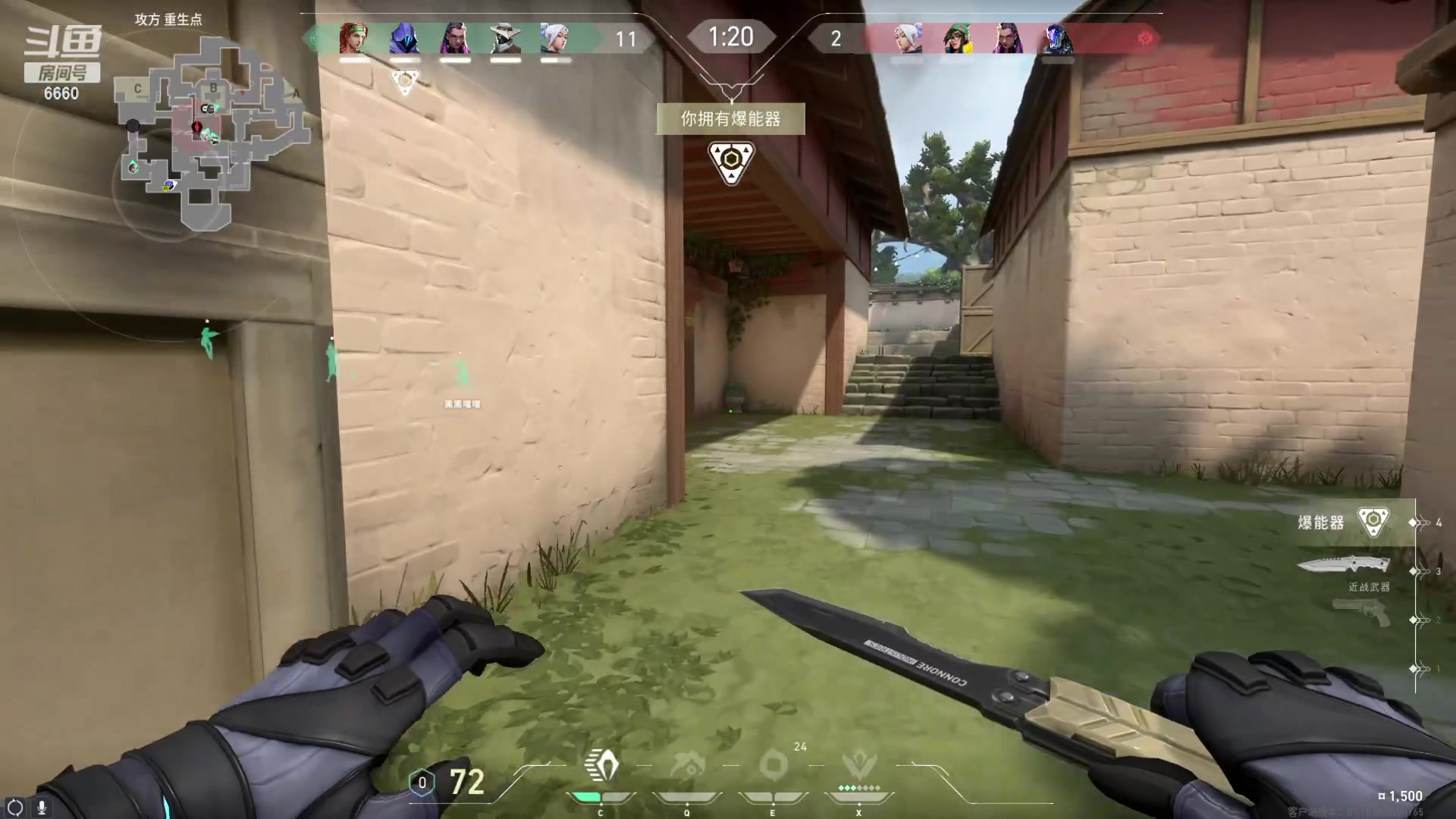 【2023-11-18 21点场】RW渡劫：ZywOo：开瓦 6660