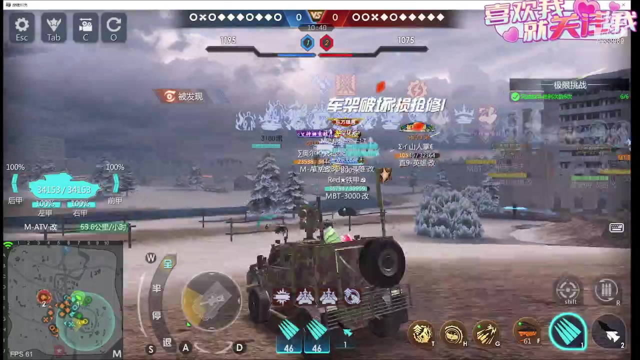 【2023-11-17 11点场】神怒布雷多：神怒布雷多的直播间