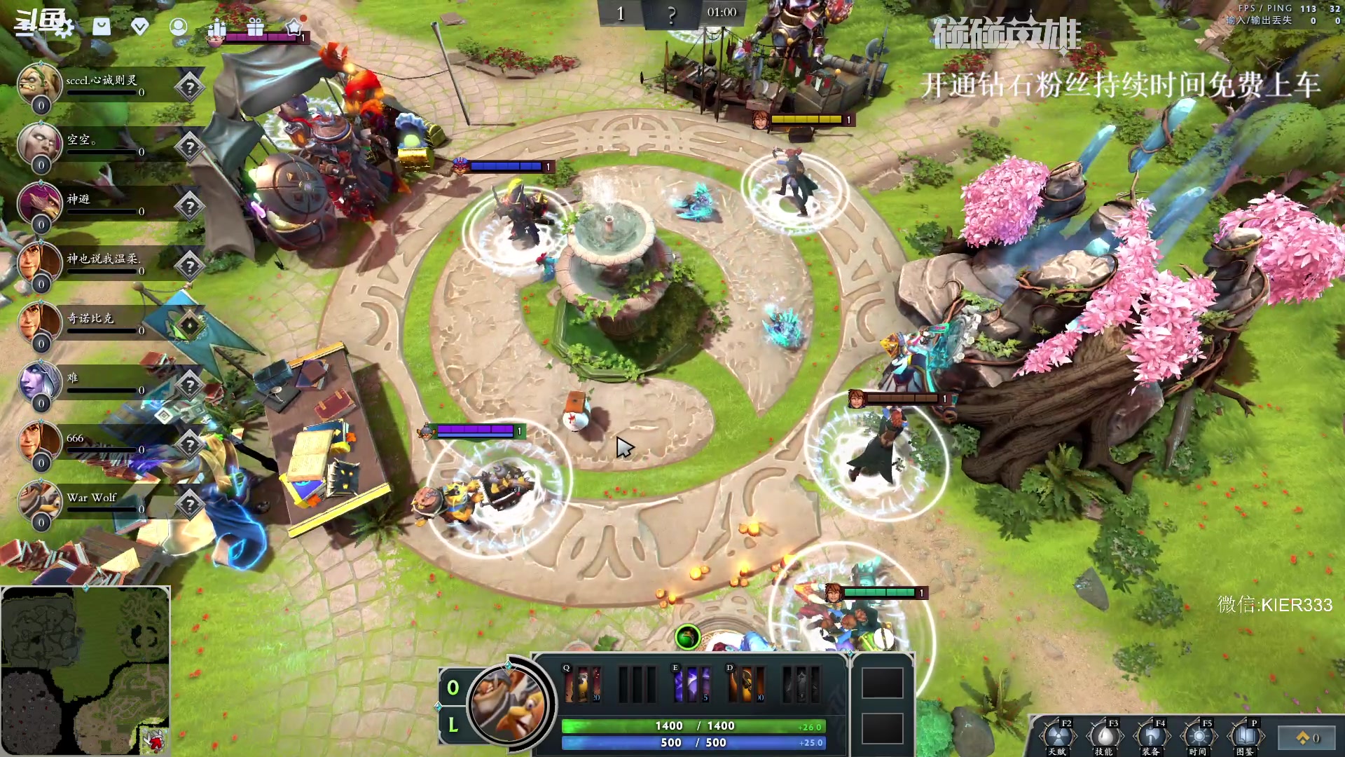 【2023-11-18 18点场】叶子长青K：长青派火猫 凶得批爆